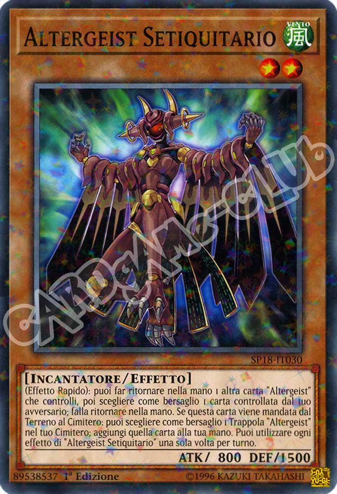SP18-IT030 Altergeist Setiquitario comune starfoil 1a edizione (IT) -NEAR MINT-