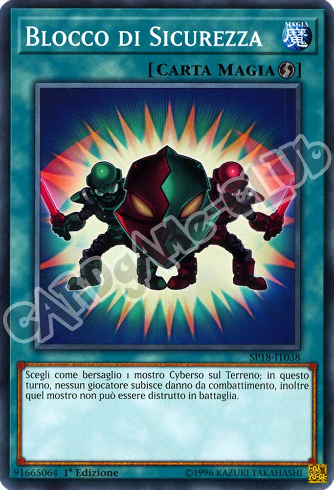 SP18-IT038 Blocco di Sicurezza comune 1a edizione (IT) -NEAR MINT-
