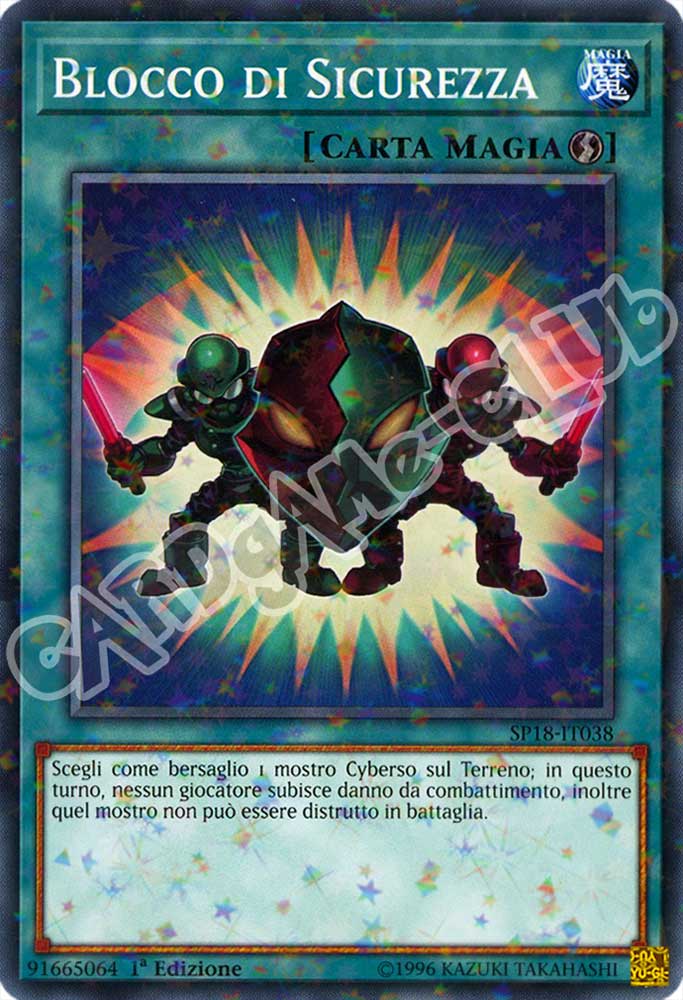 SP18-IT038 Blocco di Sicurezza comune starfoil 1a edizione (IT) -NEAR MINT-