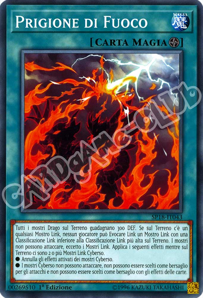 SP18-IT043 Prigione di Fuoco comune 1a edizione (IT) -NEAR MINT-