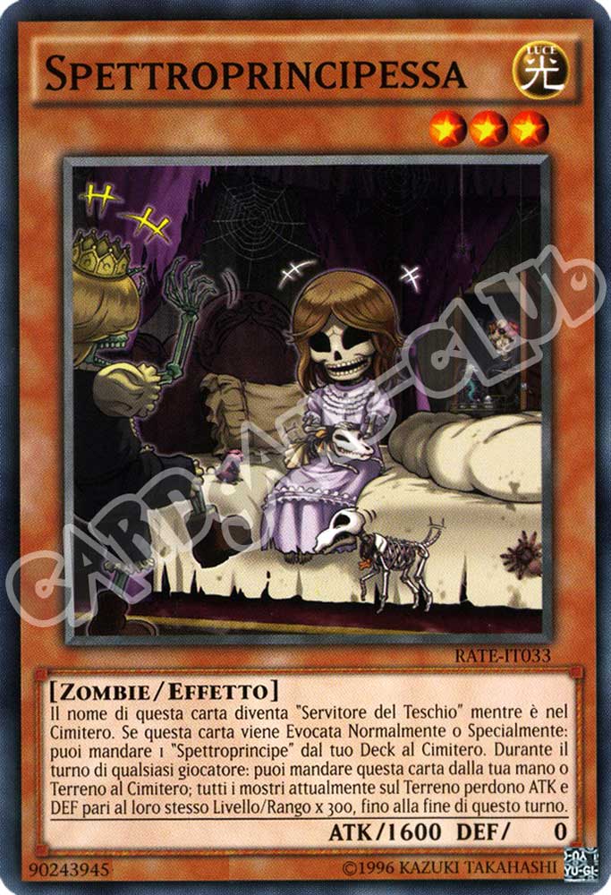 RATE-IT033 Spettroprincipessa comune unlimited (IT) -NEAR MINT-