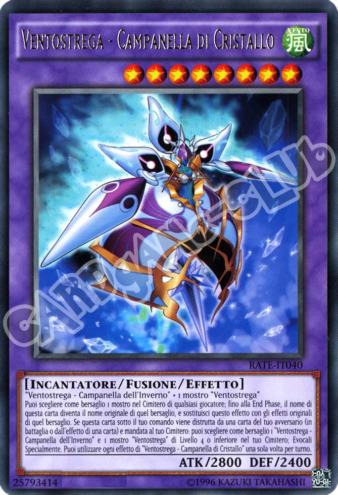 RATE-IT040 Ventostrega - Campanella di Cristallo rara unlimited (IT) -NEAR MINT-