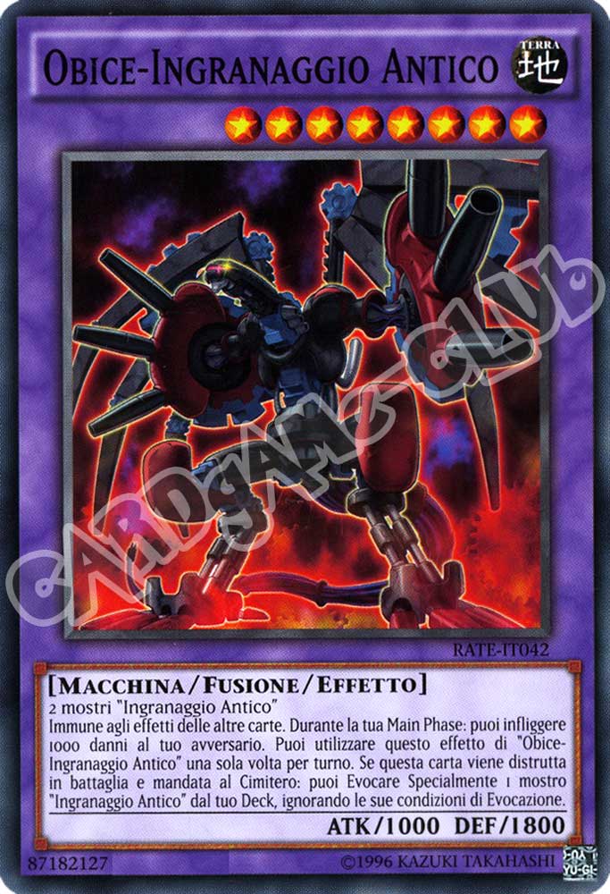 RATE-IT042 Obice-Ingranaggio Antico comune unlimited (IT) -GOOD-