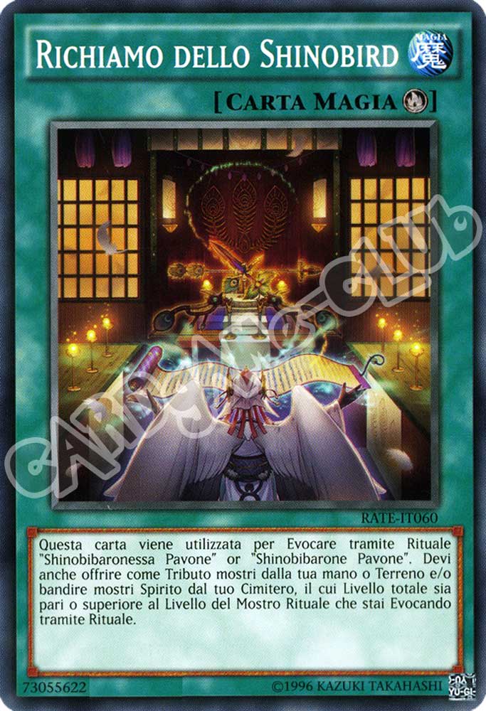 RATE-IT060 Richiamo dello Shinobird comune unlimited (IT) -NEAR MINT-