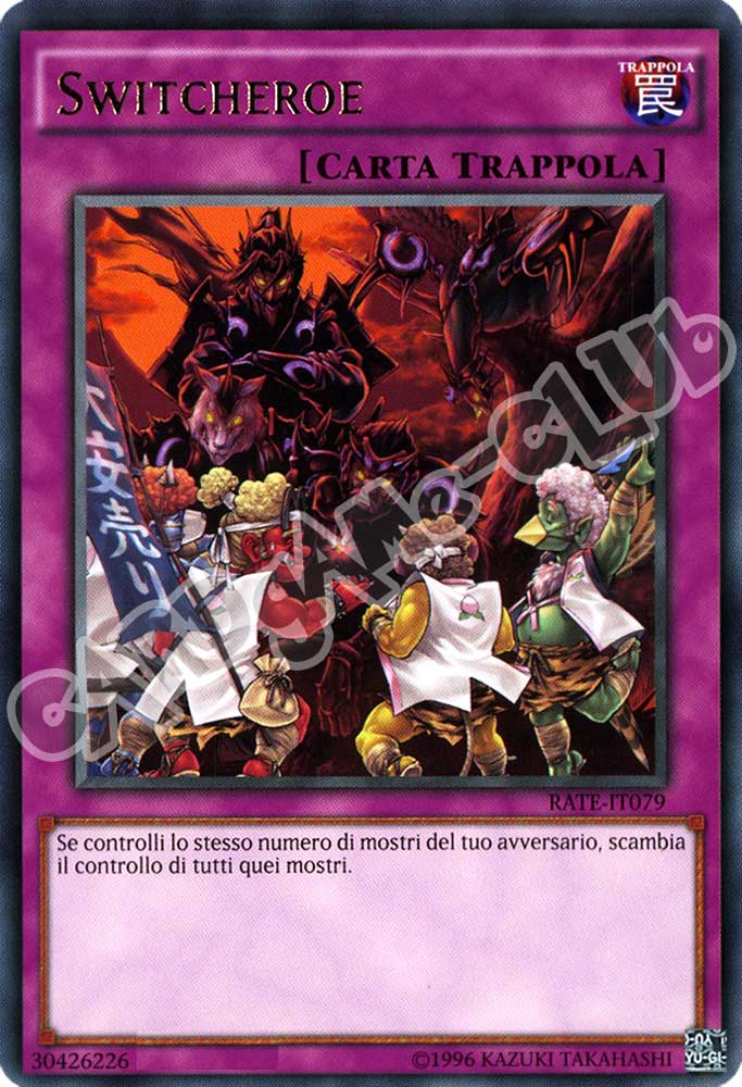 RATE-IT079 Switcheroe rara unlimited (IT) -NEAR MINT-