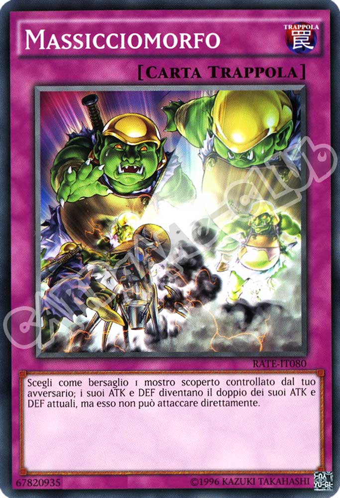 RATE-IT080 Massicciomorfo comune unlimited (IT) -NEAR MINT-