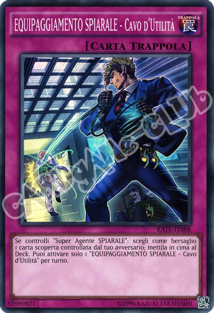 RATE-IT088 EQUIPAGGIAMENTO SPIRALE - Cavo d'Utilita' super rara unlimited (IT) -NEAR MINT-