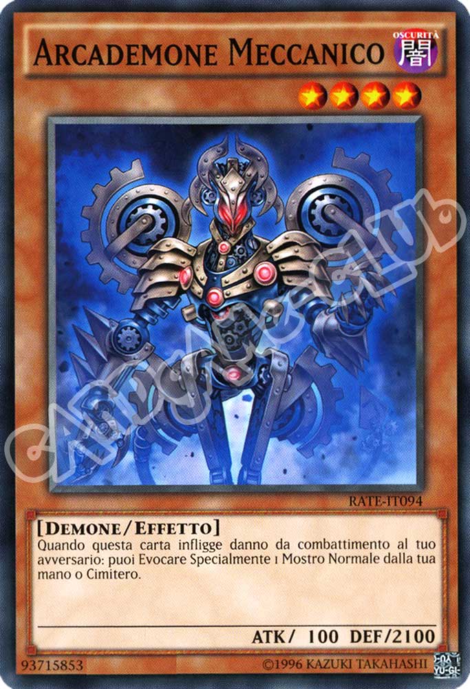 RATE-IT094 Arcademone Meccanico comune unlimited (IT) -NEAR MINT-