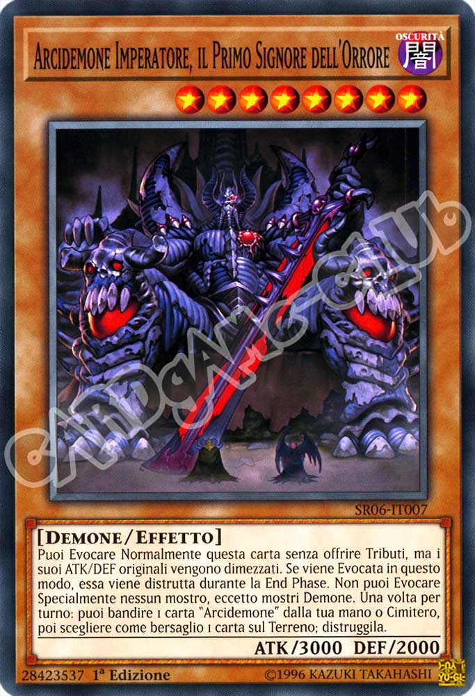 Tana dell'Oscurita' SR06-IT007 Arcidemone Imperatore, il Primo Signore dell'Orrore comune 1a Edizione (IT) -NEAR MINT-