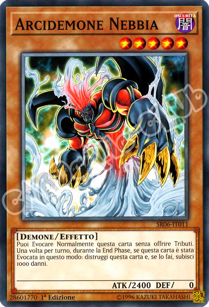 Tana dell'Oscurita' SR06-IT011 Arcidemone Nebbia comune 1a Edizione (IT) -NEAR MINT-