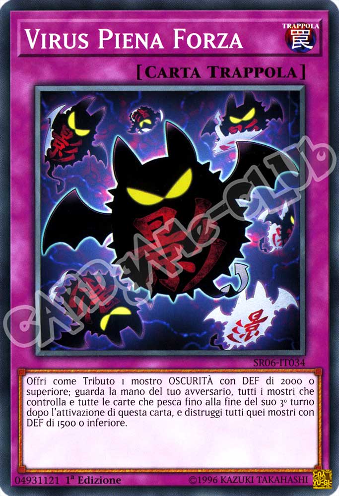 Tana dell'Oscurita' SR06-IT034 Virus Piena Forza comune 1a Edizione (IT) -NEAR MINT-
