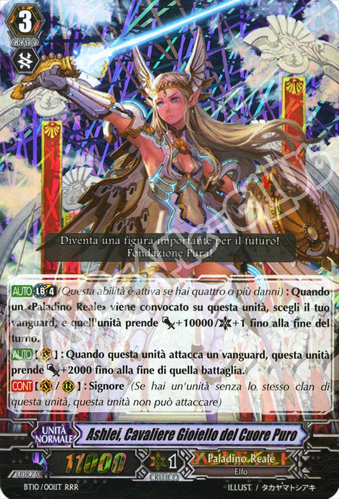 BT10-IT001 Ashlei, Cavaliere Gioiello del Cuore Puro tripla rara foil (IT) -NEAR MINT-