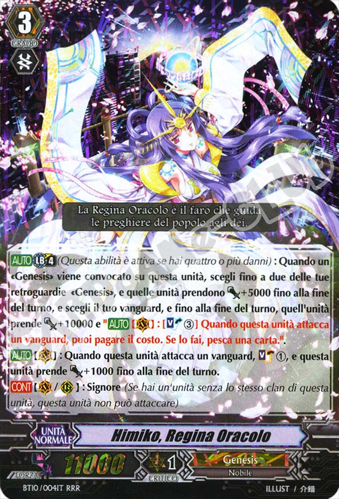 BT10-IT004 Himiko, Regina Oracolo tripla rara foil (IT) -NEAR MINT-