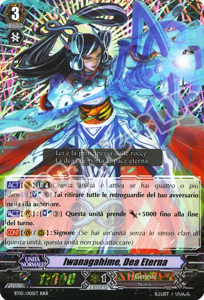 BT10-IT005 Iwanagahime, Dea Eterna tripla rara foil (IT) -NEAR MINT-