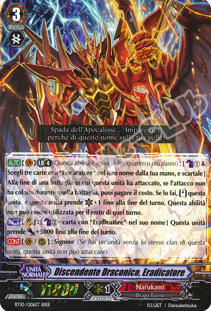 BT10-IT006 Discendente Draconico, Eradicatore tripla rara foil (IT) -NEAR MINT-
