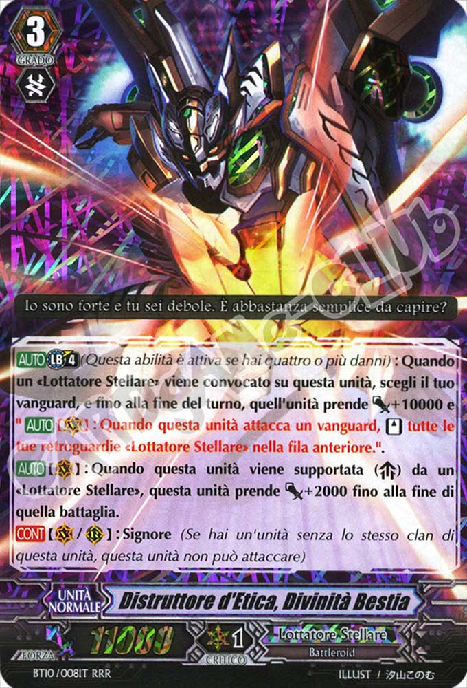 BT10-IT008 Distruttore d'Etica, Divinita' Bestia tripla rara foil (IT) -NEAR MINT-