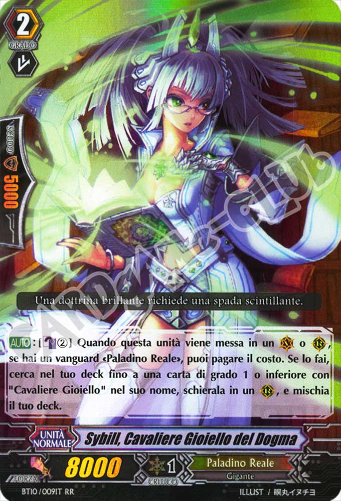 BT10-IT009 Sybill, Cavaliere Gioiello del Dogma doppia rara foil (IT) -NEAR MINT-