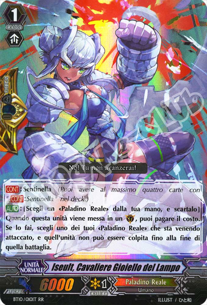 BT10-IT010 Iseult, Cavaliere Gioiello del Lampo doppia rara foil (IT) -NEAR MINT-