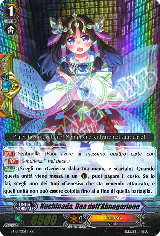 BT10-IT015 Kushinada, Dea dell'Abnegazione doppia rara foil (IT) -NEAR MINT-