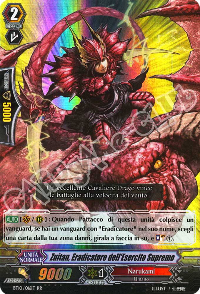 BT10-IT016 Zuitan, Eradicatore dell'Esercito Supremo doppia rara foil (IT) -NEAR MINT-