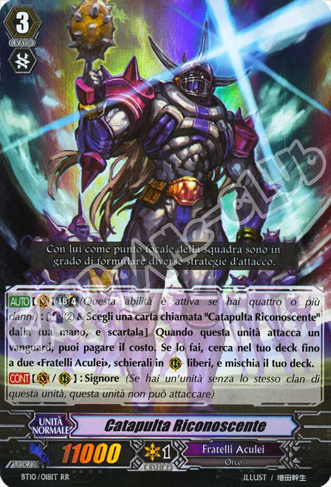 BT10-IT018 Catapulta Riconoscente doppia rara foil (IT) -NEAR MINT-