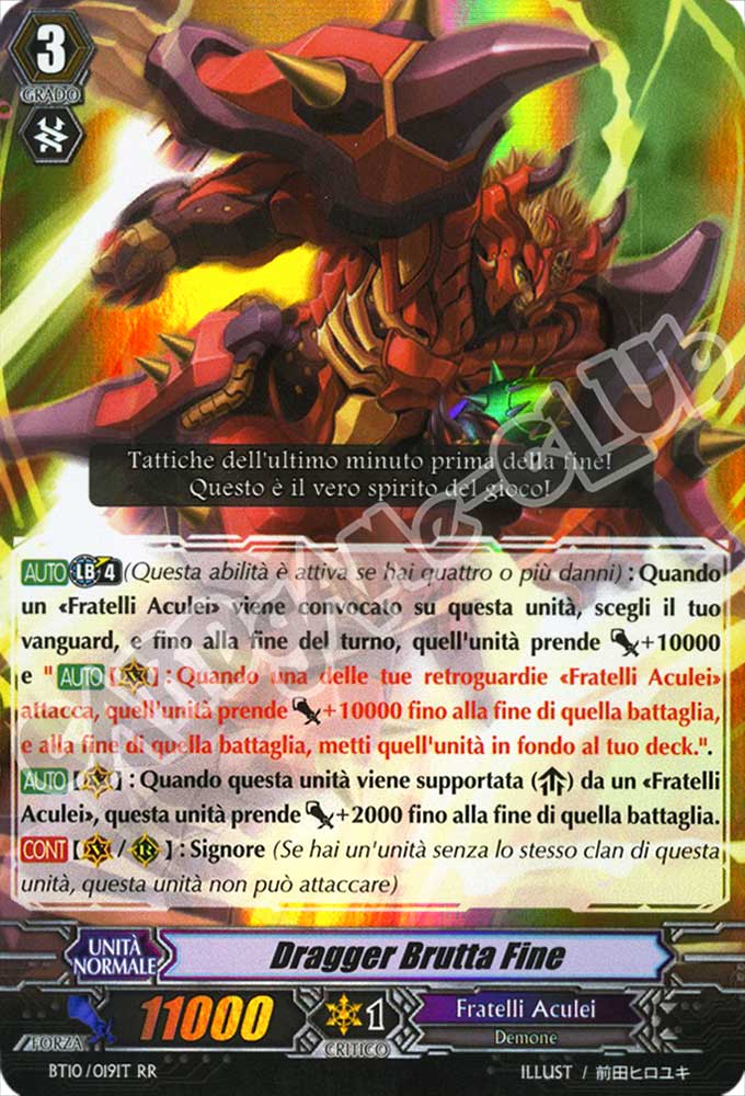 BT10-IT019 Dragger Brutta Fine doppia rara foil (IT) -NEAR MINT-