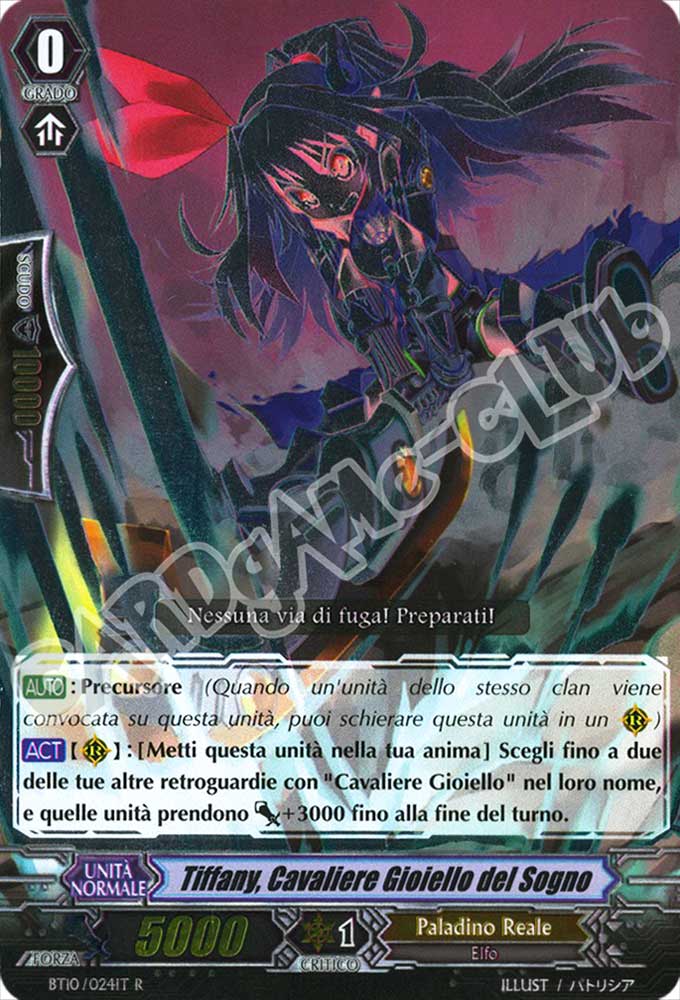 BT10-IT024 Tiffany, Cavaliere Gioello del Sogno rara foil (IT) -NEAR MINT-