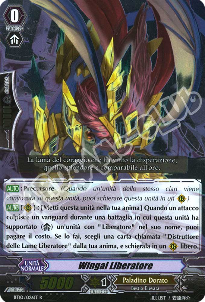 BT10-IT026 Wingal Liberatore rara foil (IT) -NEAR MINT-