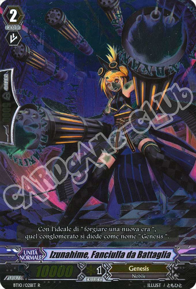 BT10-IT028 Izunahime, Fanciulla da Battaglia rara foil (IT) -NEAR MINT-