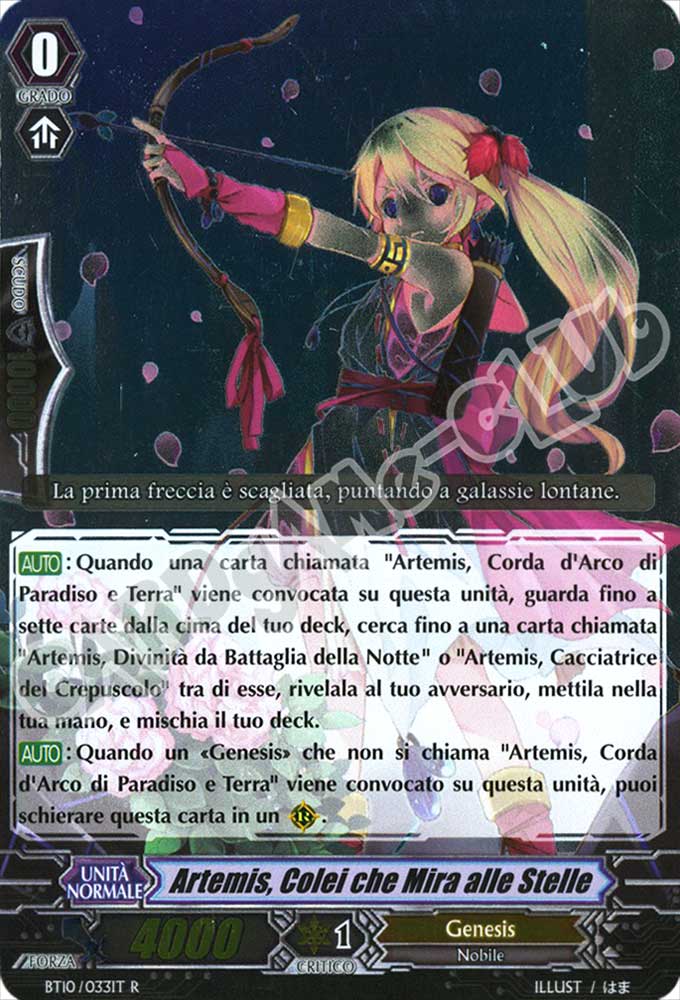 BT10-IT033 Artemis, Colei che Mira alle Stelle rara foil (IT) -NEAR MINT-