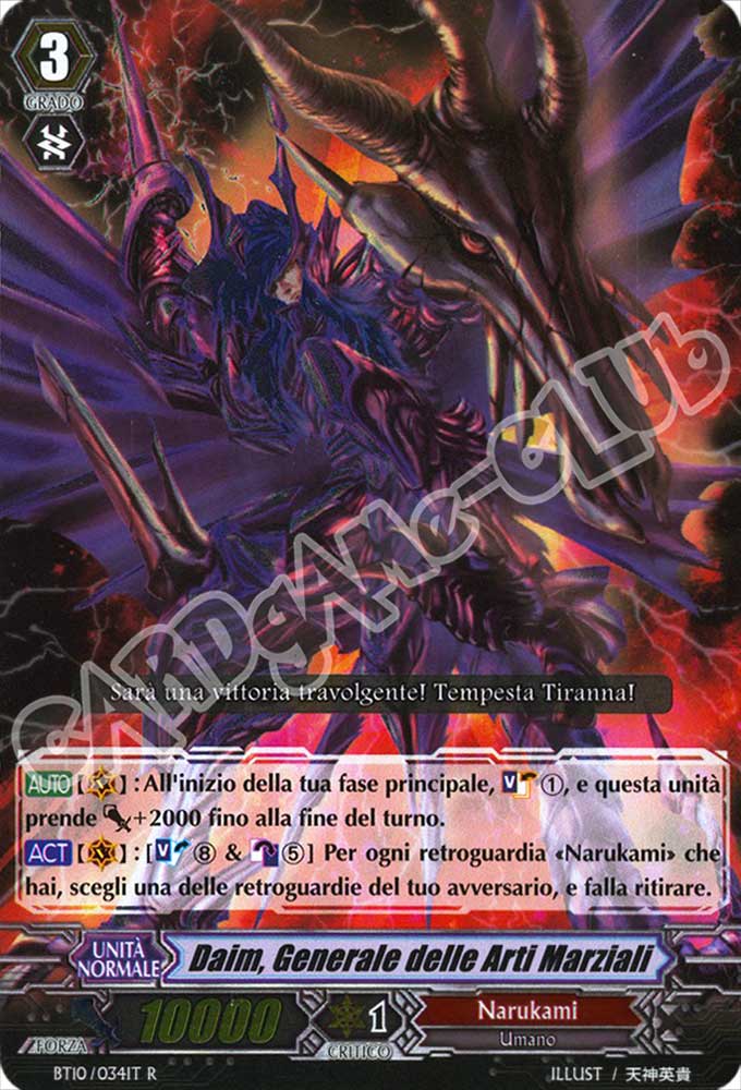 BT10-IT034 Daim, Generale delle Arti Marziali rara foil (IT) -NEAR MINT-