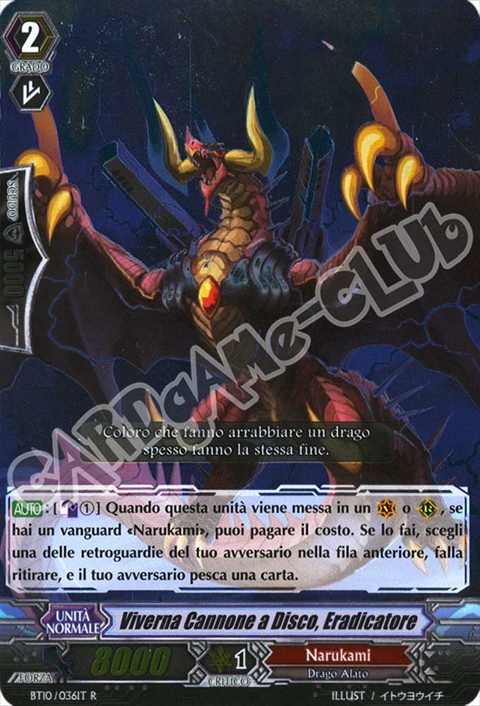BT10-IT036 Viverna Cannone a Disco, Eradicatore rara foil (IT) -NEAR MINT-