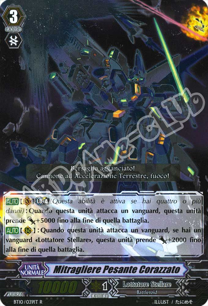 BT10-IT039 Mitragliere Pesante Corazzato rara foil (IT) -NEAR MINT-