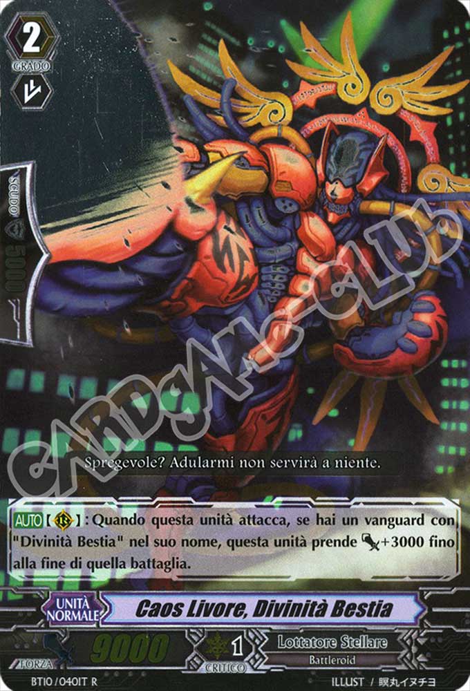BT10-IT040 Caos Livore, Divinita' Bestia rara foil (IT) -NEAR MINT-