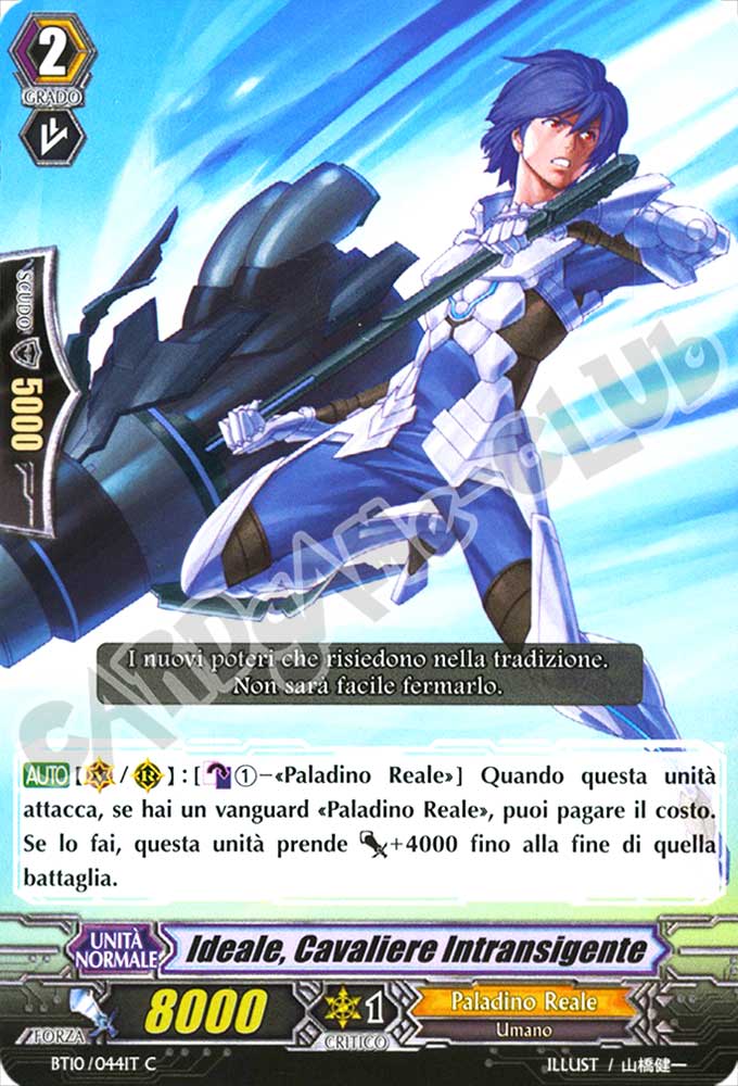 BT10-IT044 Ideale, Cavaliere Intransigente comune normale (IT) -NEAR MINT-