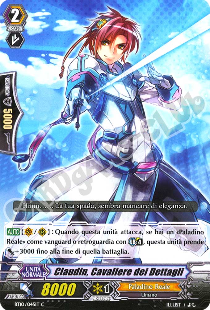 BT10-IT045 Claudin, Cavaliere dei Dettagli comune normale (IT) -NEAR MINT-