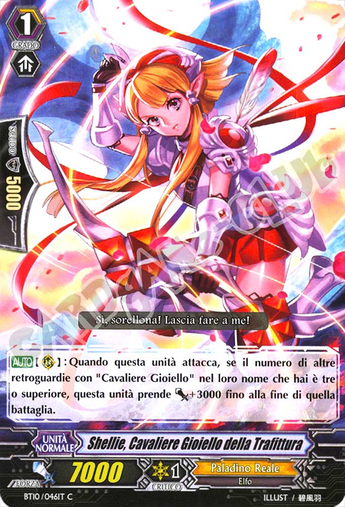 BT10-IT046 Shellie, Cavaliere Gioello della Trafittura comune normale (IT) -NEAR MINT-
