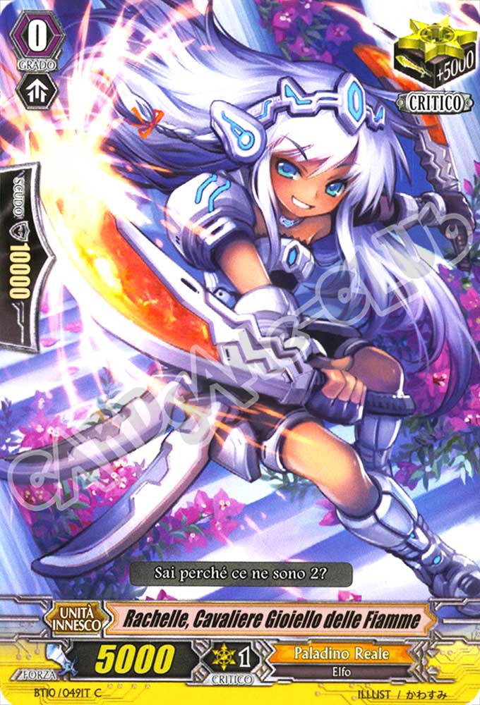 BT10-IT049 Rachelle, Cavaliere Gioello delle Fiamme comune normale (IT) -NEAR MINT-