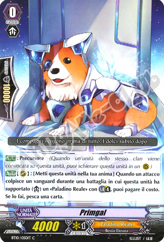 BT10-IT050 Primgal comune normale (IT) -NEAR MINT-