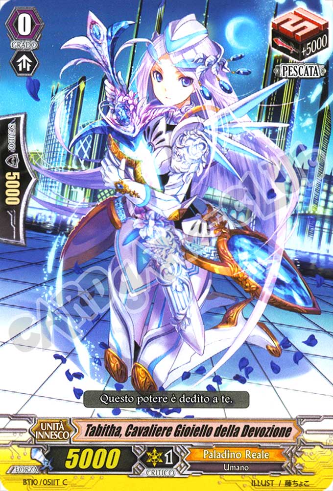 BT10-IT051 Tabitha, Cavaliere Gioiello della Devozione comune normale (IT) -NEAR MINT-