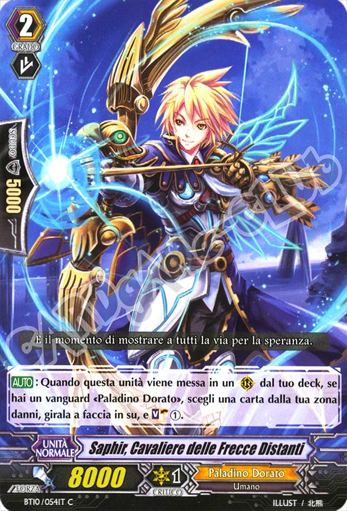 BT10-IT054 Saphir, Cavaliere delle Frecce Distanti comune normale (IT) -NEAR MINT-