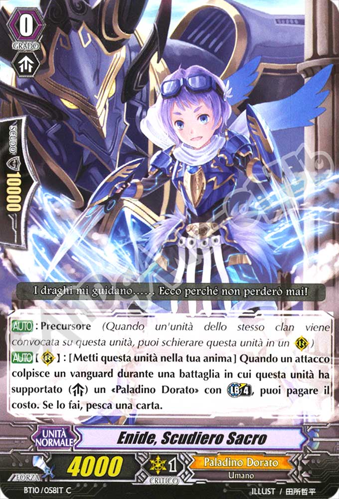 BT10-IT058 Enide, Scudiero Sacro comune normale (IT) -NEAR MINT-