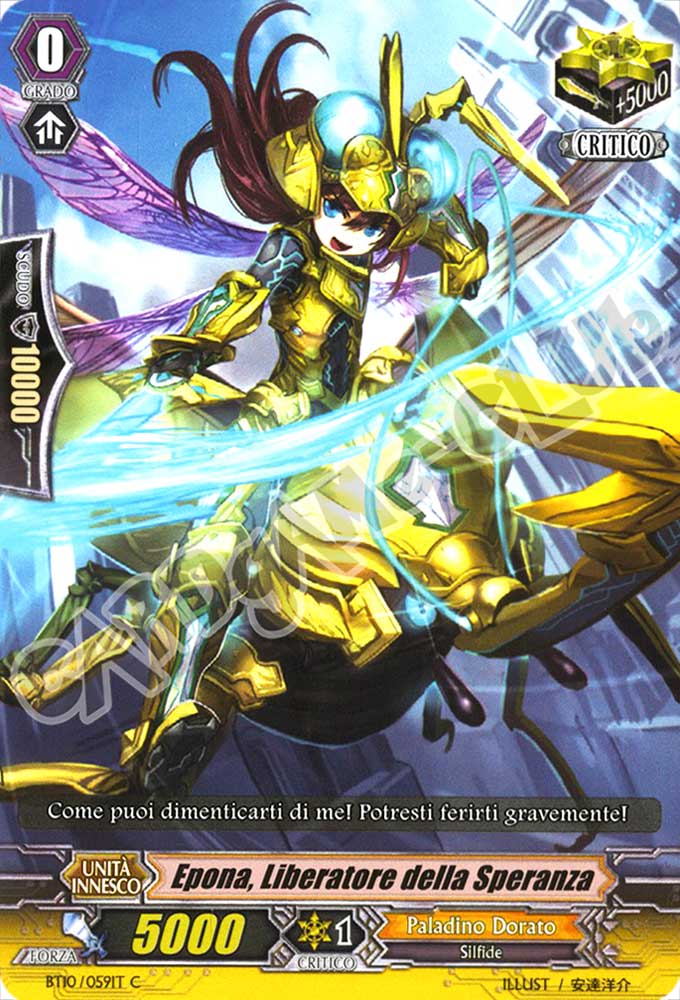 BT10-IT059 Epona, Liberatore della Speranza comune normale (IT) -NEAR MINT-