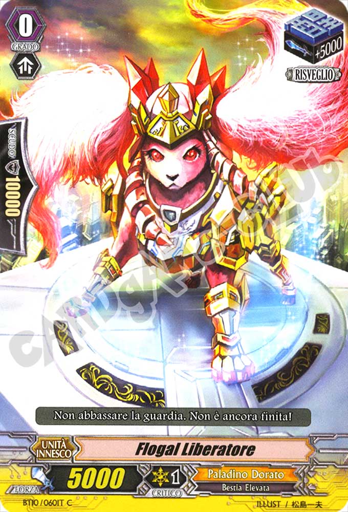 BT10-IT060 Flogal Liberatore comune normale (IT) -NEAR MINT-