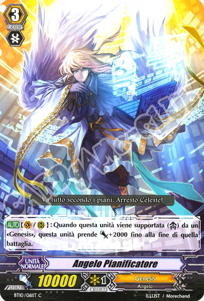 BT10-IT061 Angelo Pianificatore comune normale (IT) -NEAR MINT-