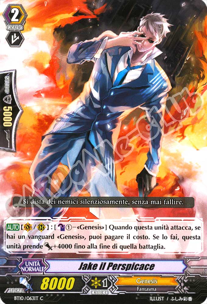 BT10-IT063 Jake il Perspicace comune normale (IT) -NEAR MINT-