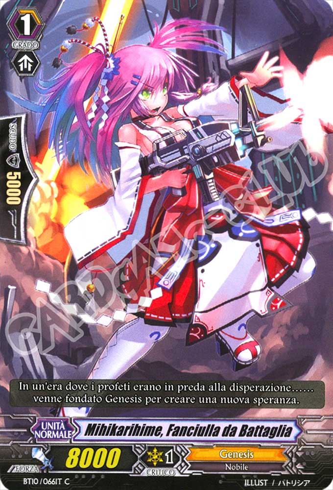 BT10-IT066 Mihikarihime, Fanciulla da Battaglia comune normale (IT) -NEAR MINT-