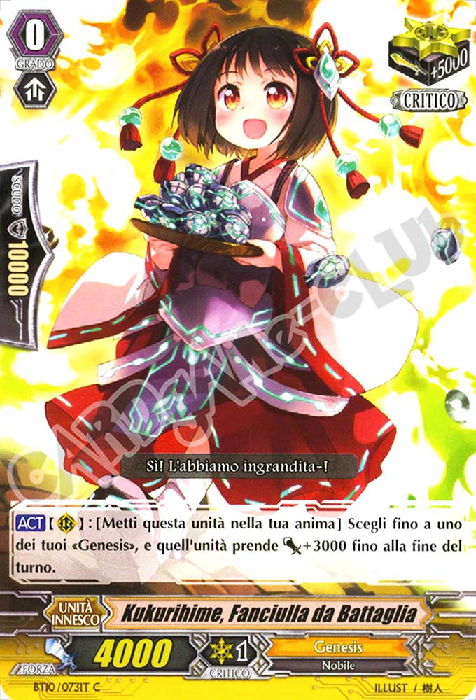 BT10-IT073 Kukurihime, Fanciulla da Battaglia comune normale (IT) -NEAR MINT-