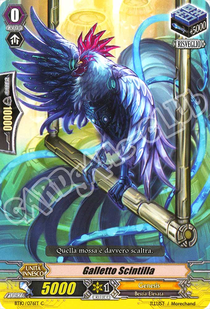 BT10-IT076 Galletto Scintilla comune normale (IT) -NEAR MINT-