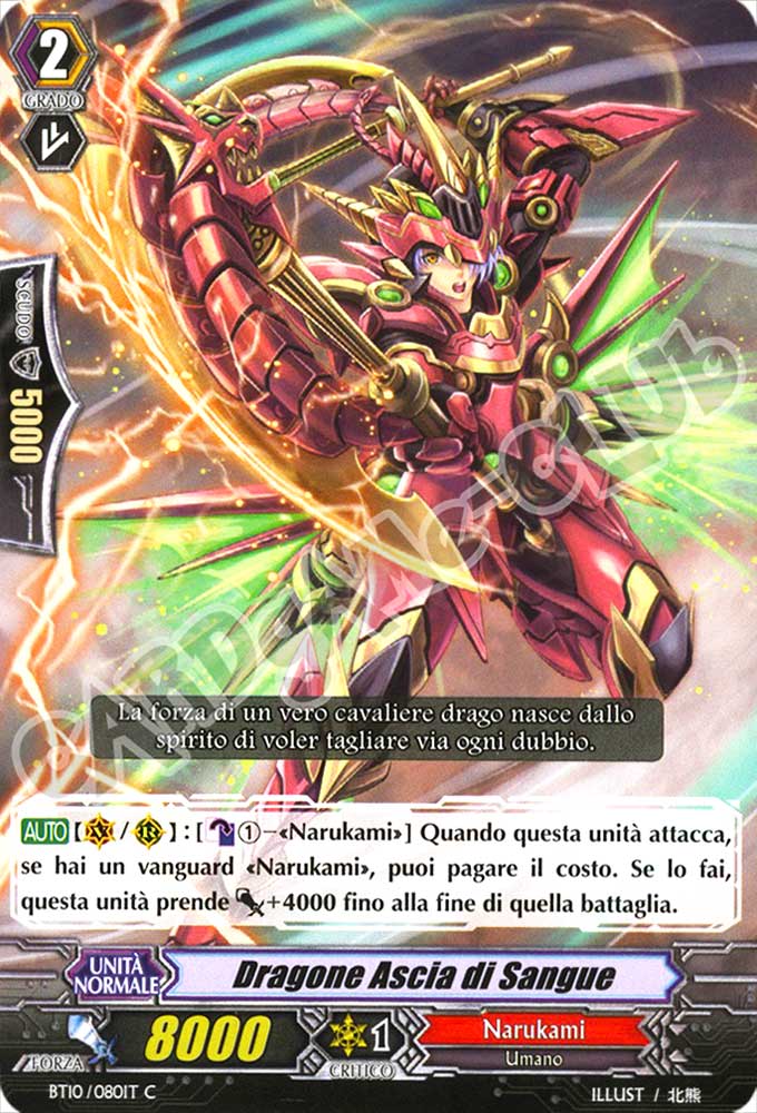 BT10-IT080 Dragone Ascia di Sangue comune normale (IT) -NEAR MINT-